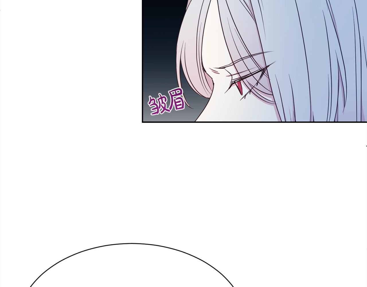 第2话 3个无赖婆婆47