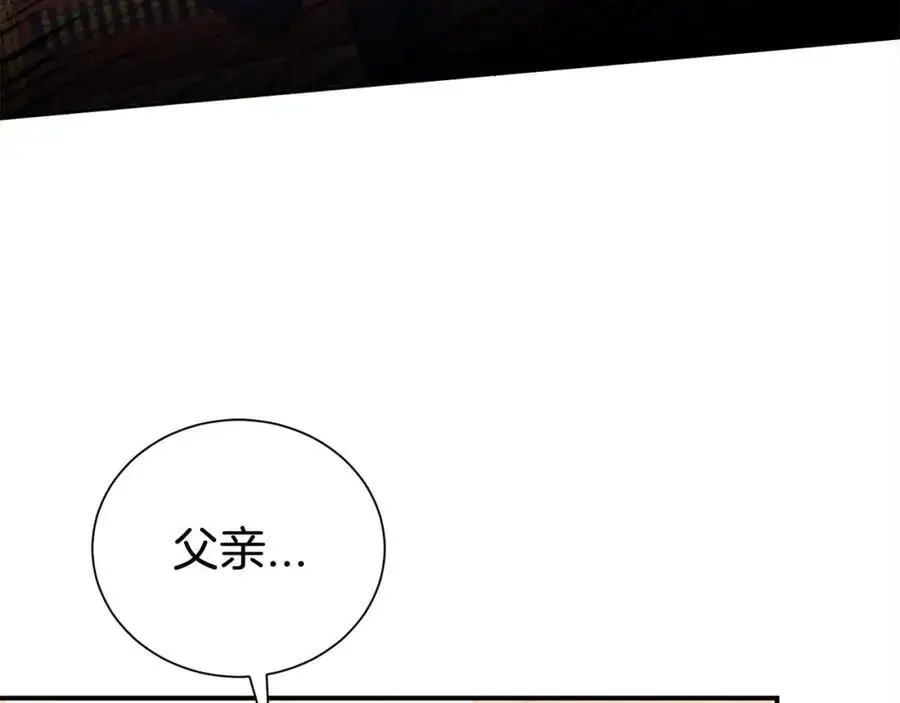 第79话 探访5