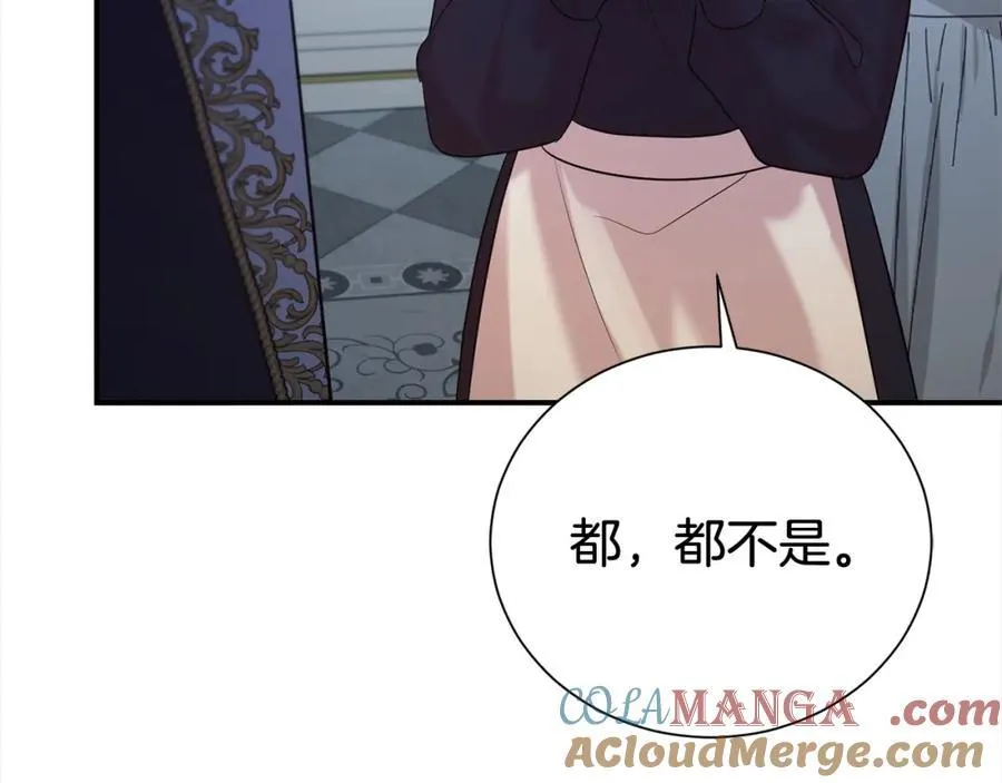 第二季完结篇 神秘失踪52