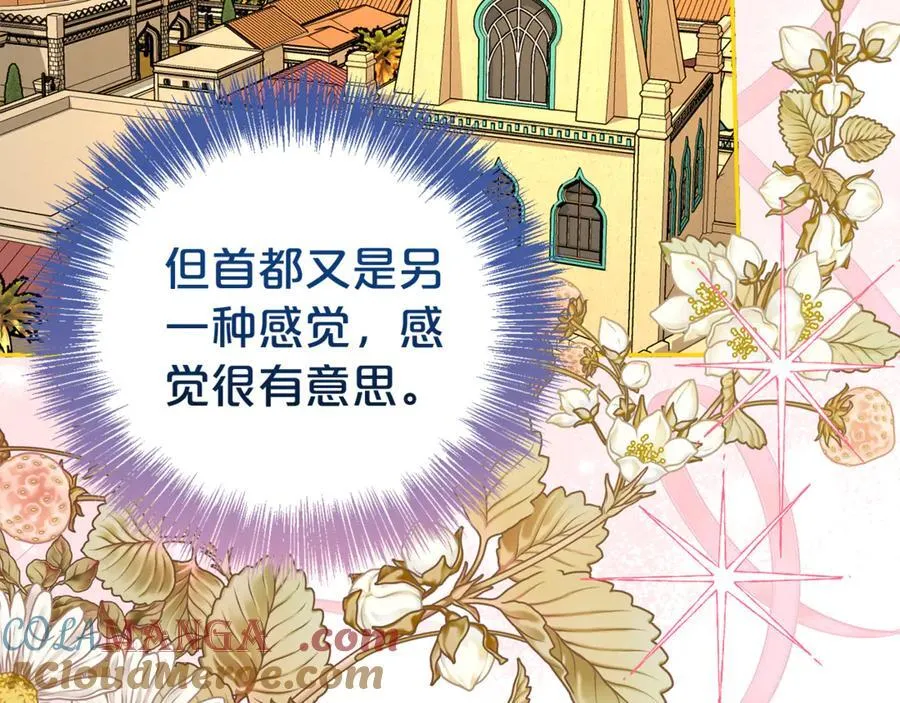 第101话 思妻如狂164