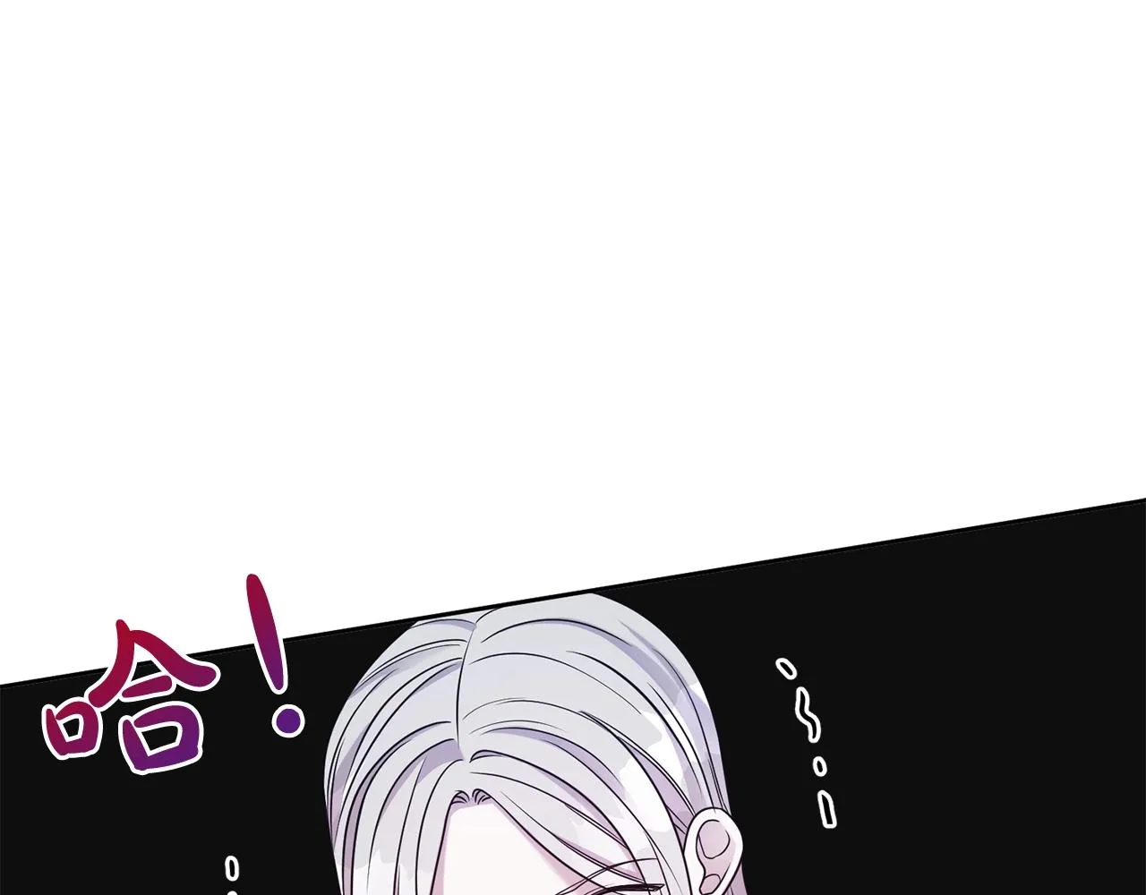 第59话 得寸进尺39