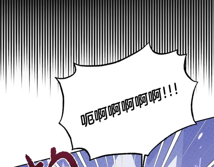 第90话 跟屁虫38