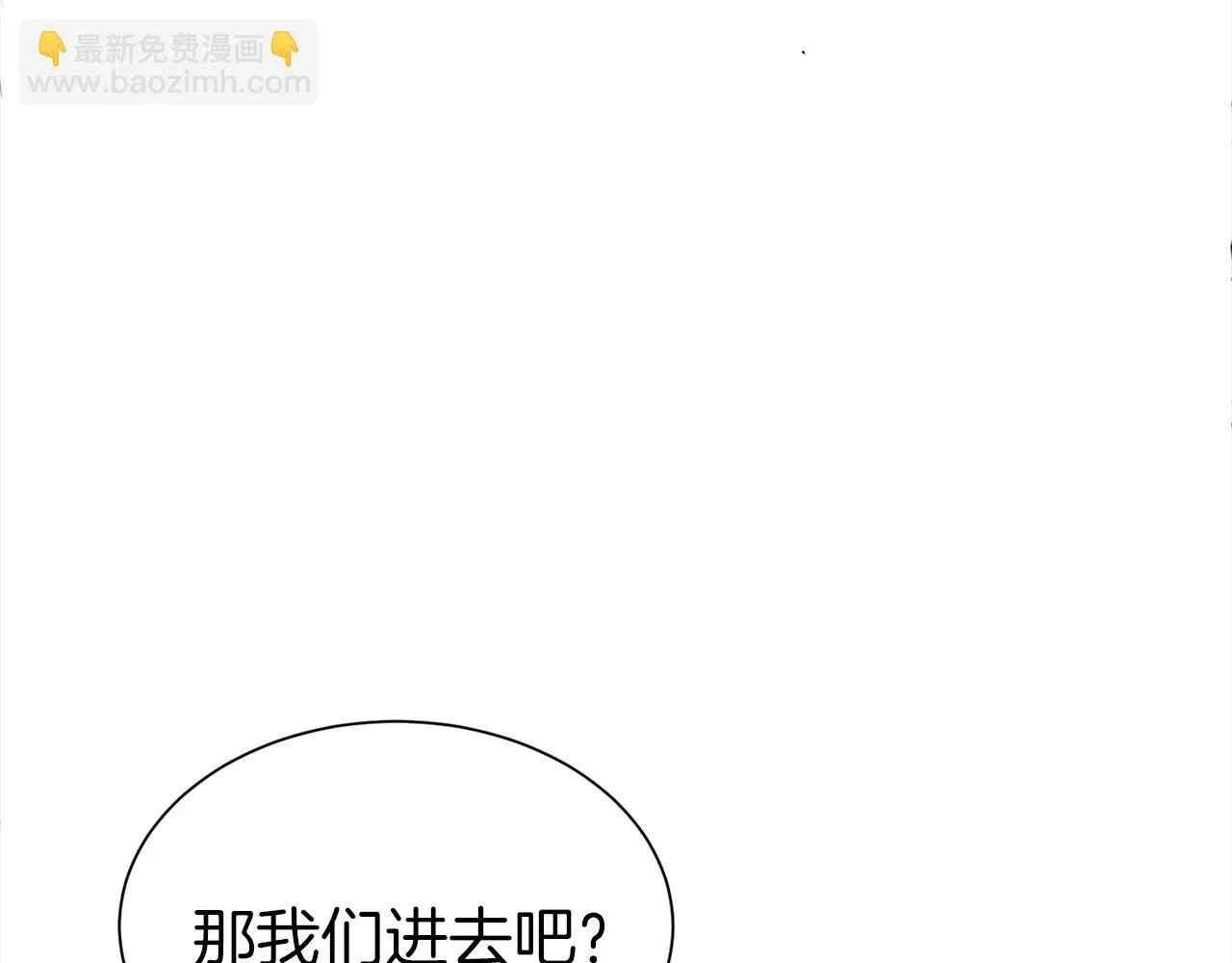 第62话 坦言过去169