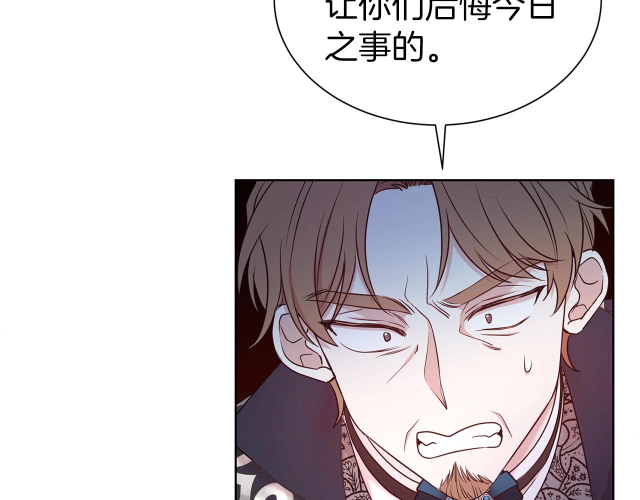 第27话 休想！120