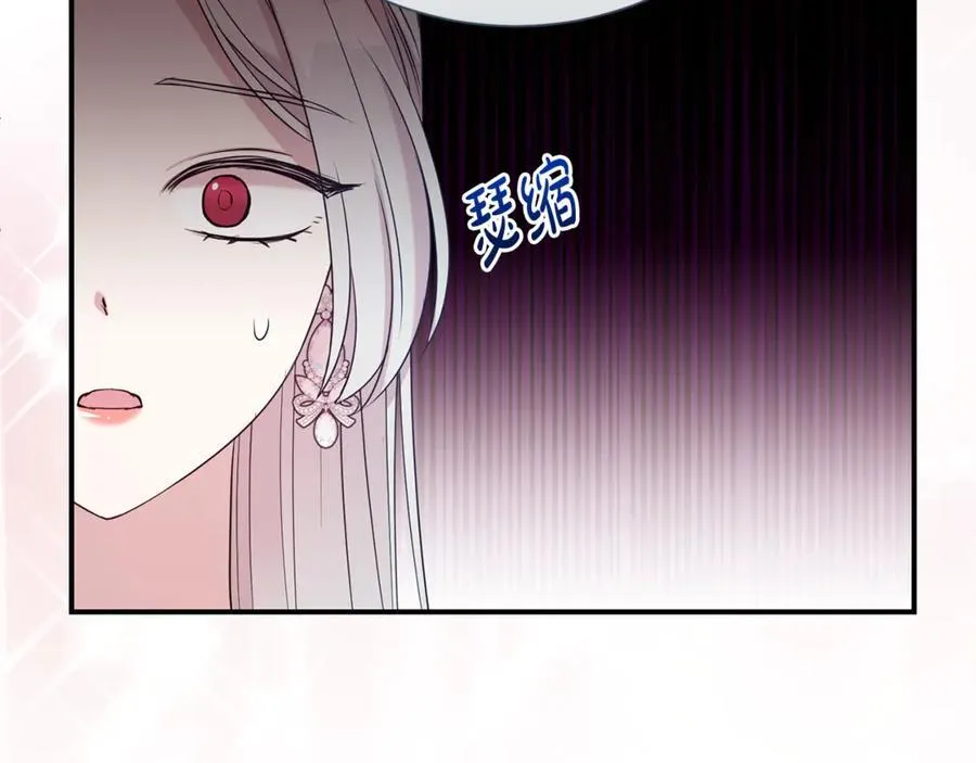 第102话 迎接新生活85