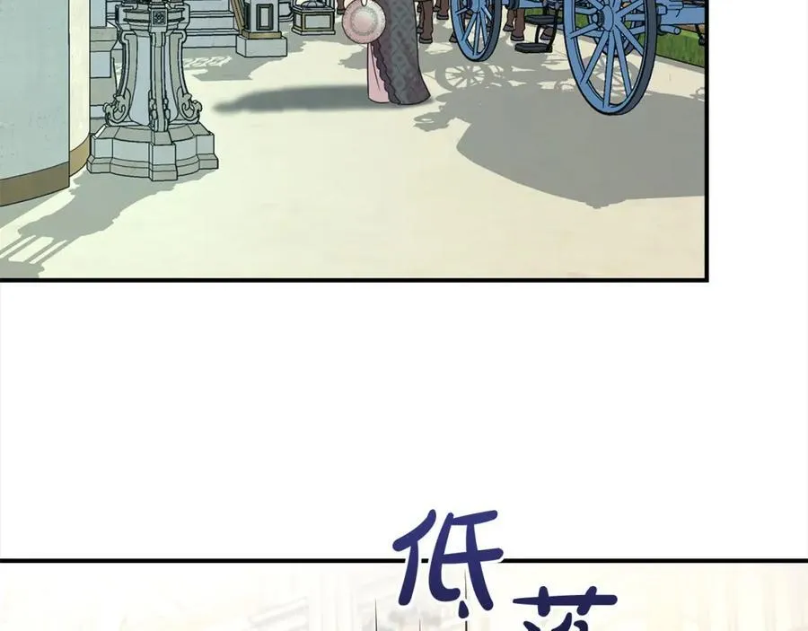 第85话 国王的挑唆95