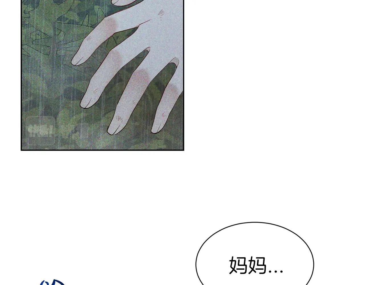 第28话 豪掷千金48