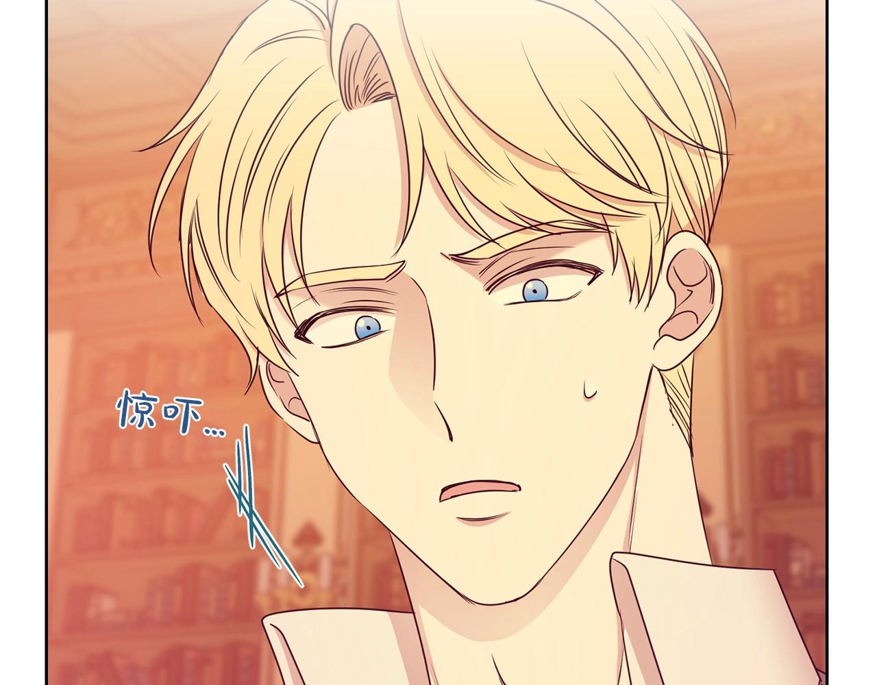 第7话 我们结婚吧！59