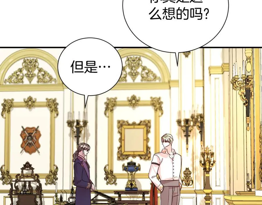 第101话 思妻如狂117