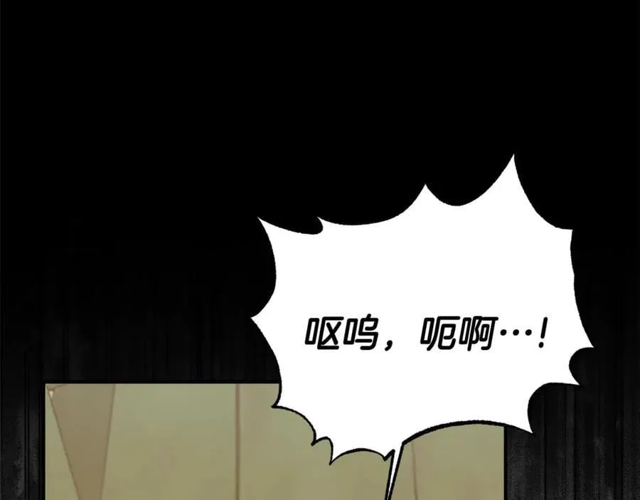 第96话 他也重生了？107