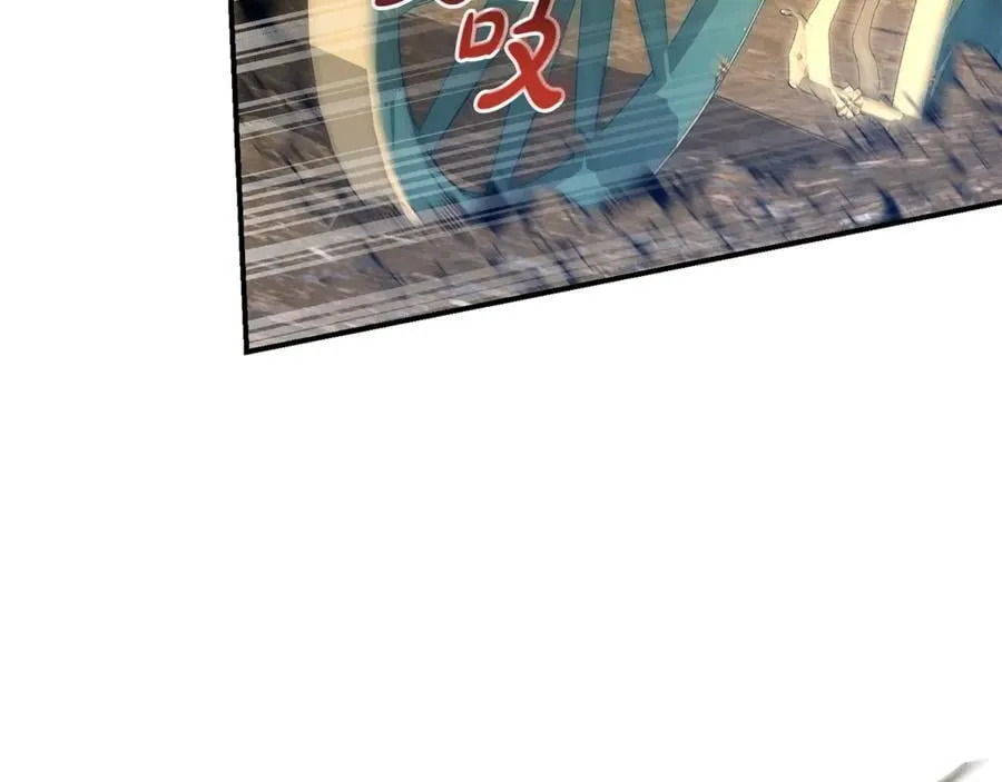 第87话 半路遇险？10