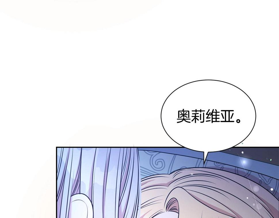 第46话 温存116