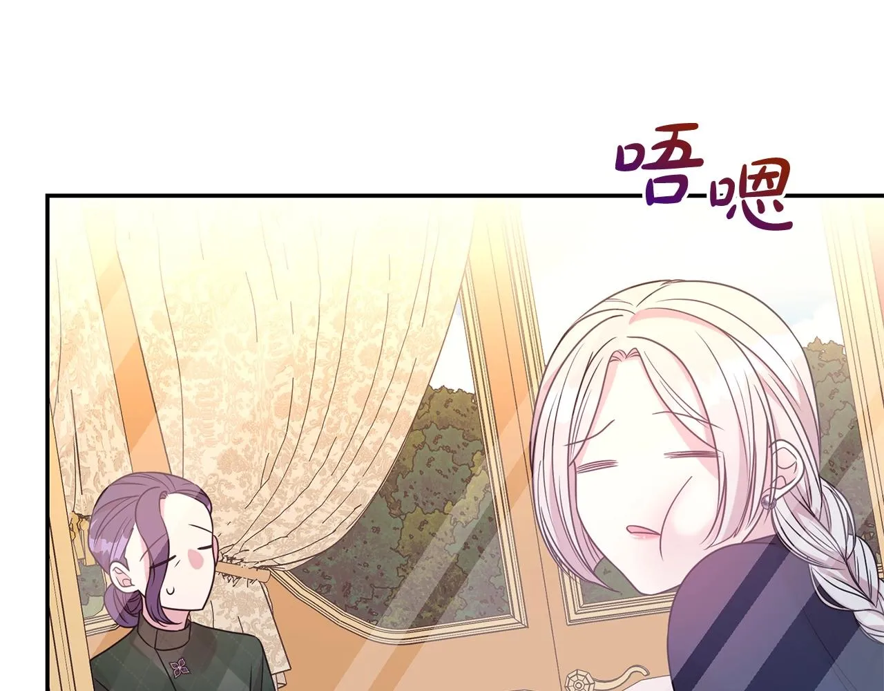 第59话 得寸进尺73