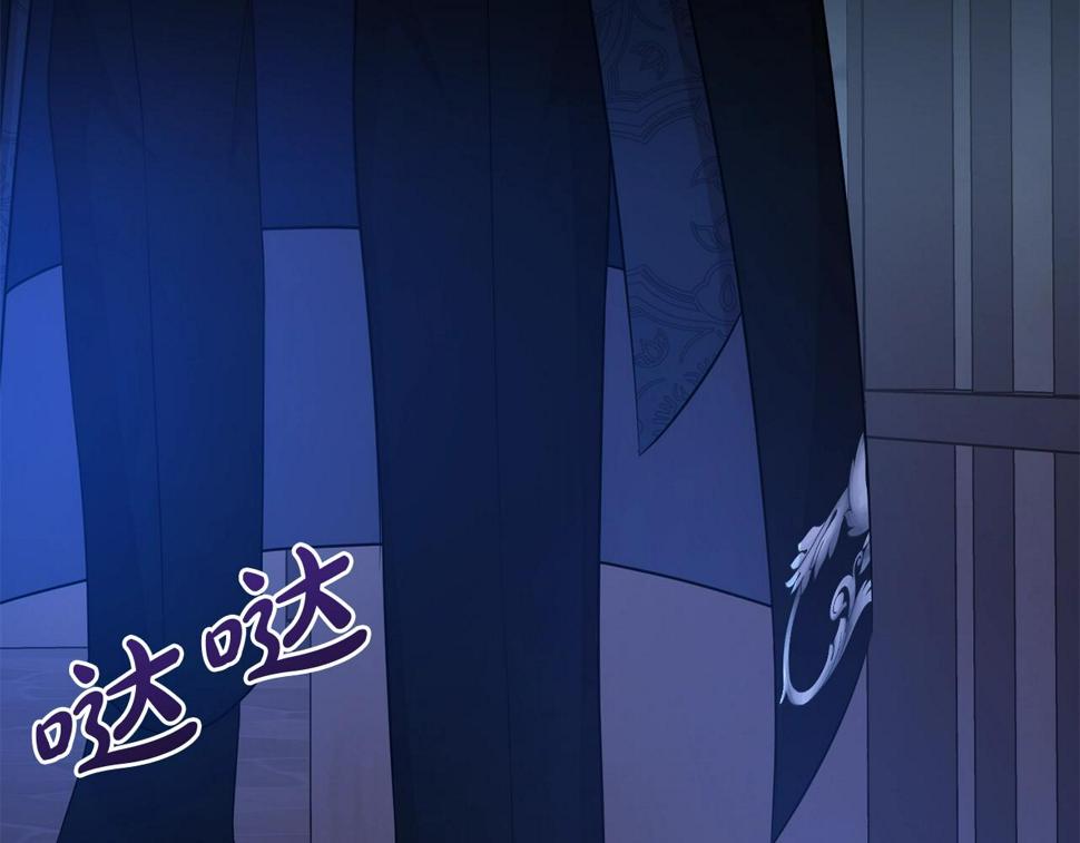 第46话 温存161