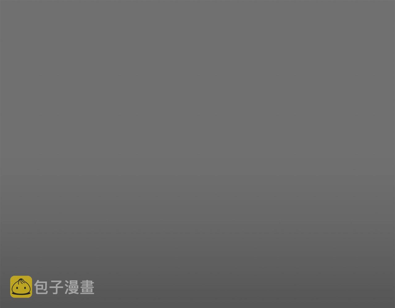 第8话 性感男人76