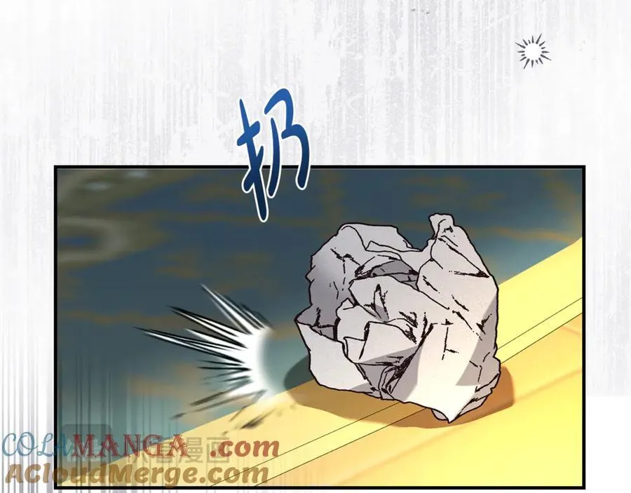 第100话 恶女遭拒绝32