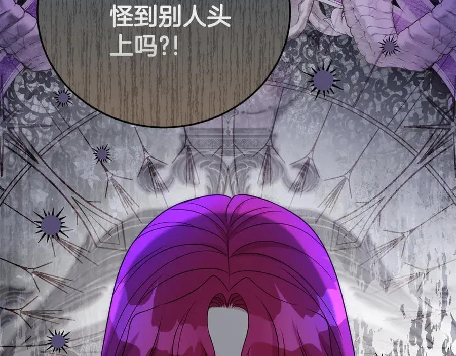 第101话 思妻如狂81