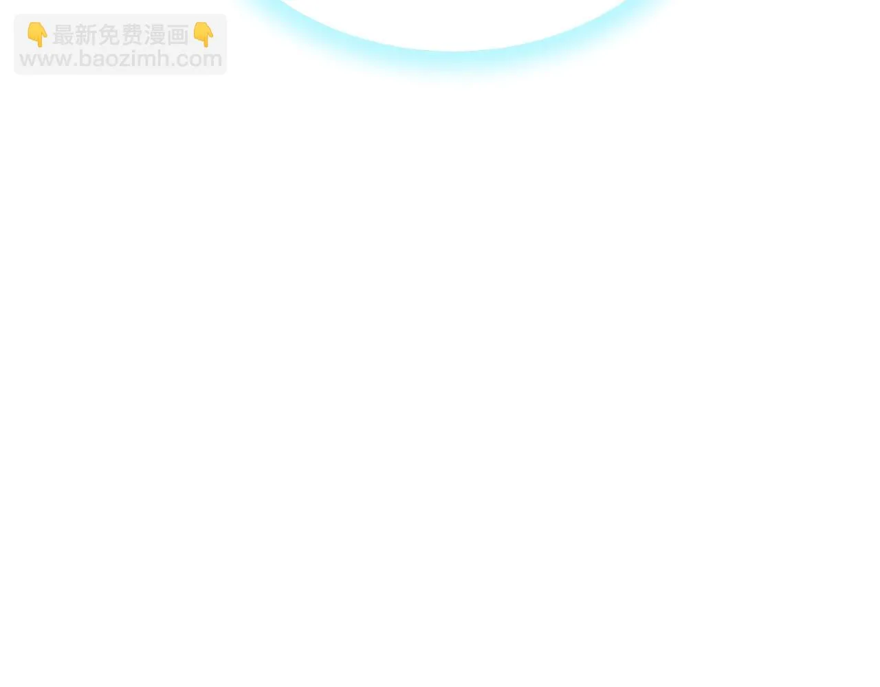 第53话 更加幸福的选择106