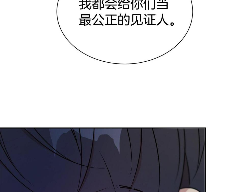 第45话 他不会放过我32