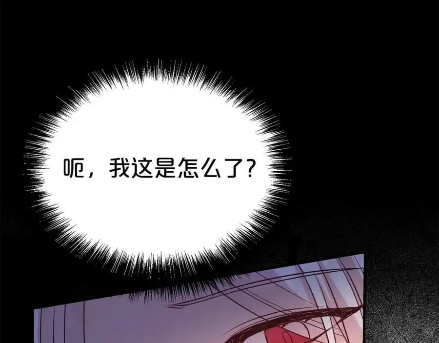 第78话 病倒157