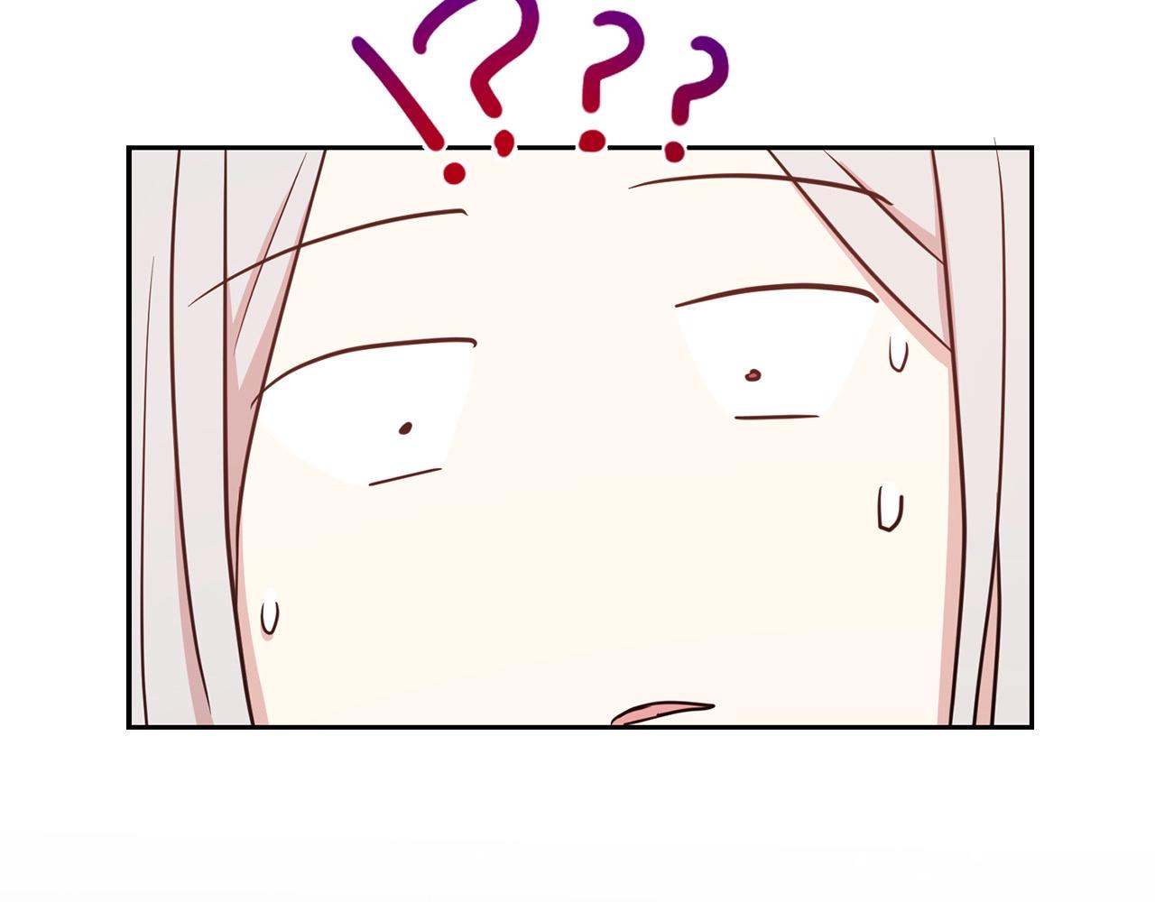 第9话 奇怪的女人175