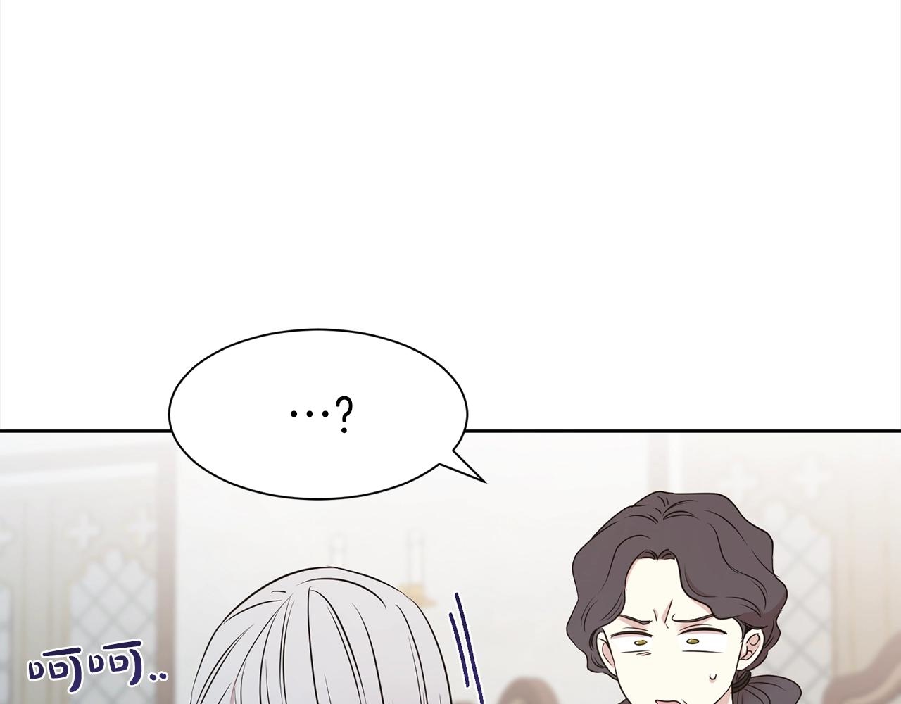 第3话 结束婚姻115