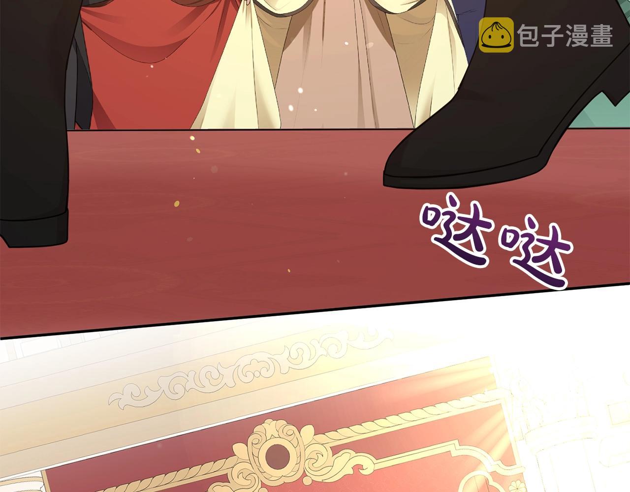 第42话 感情热火朝天113