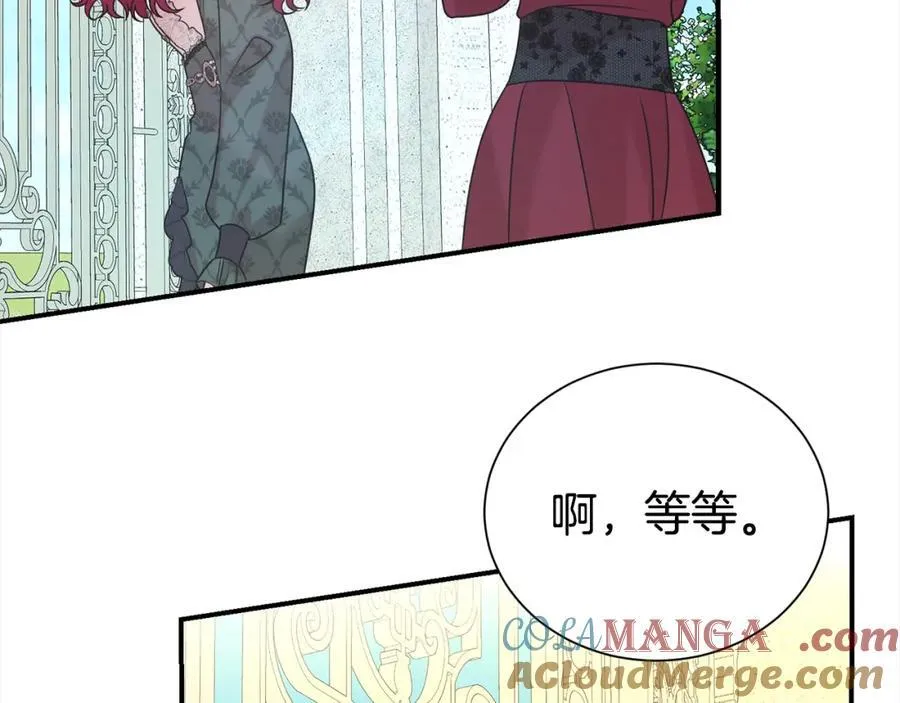 第84话 上门找茬160