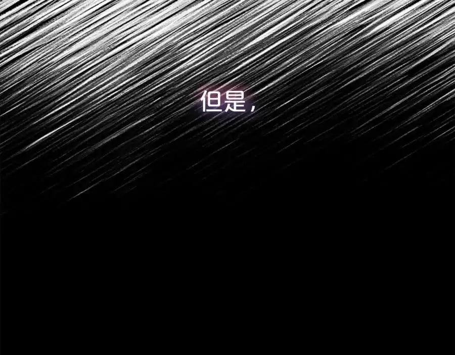 第80话 大会议22