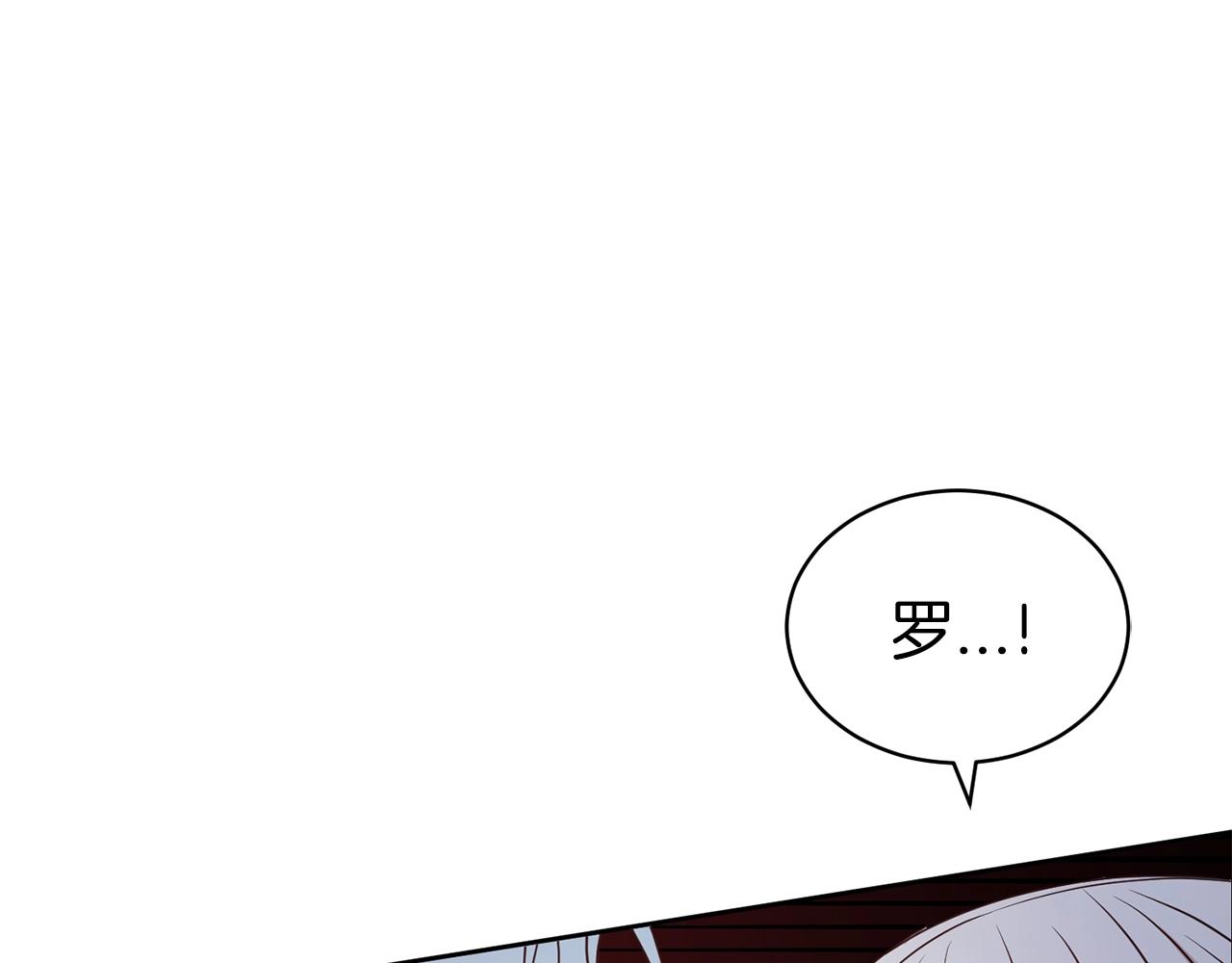第35话 托付30