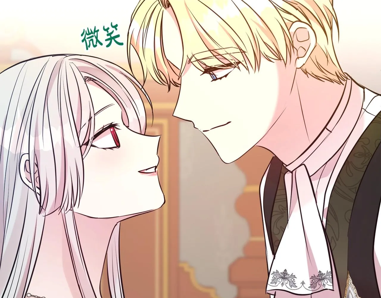 第56话 天生一对122