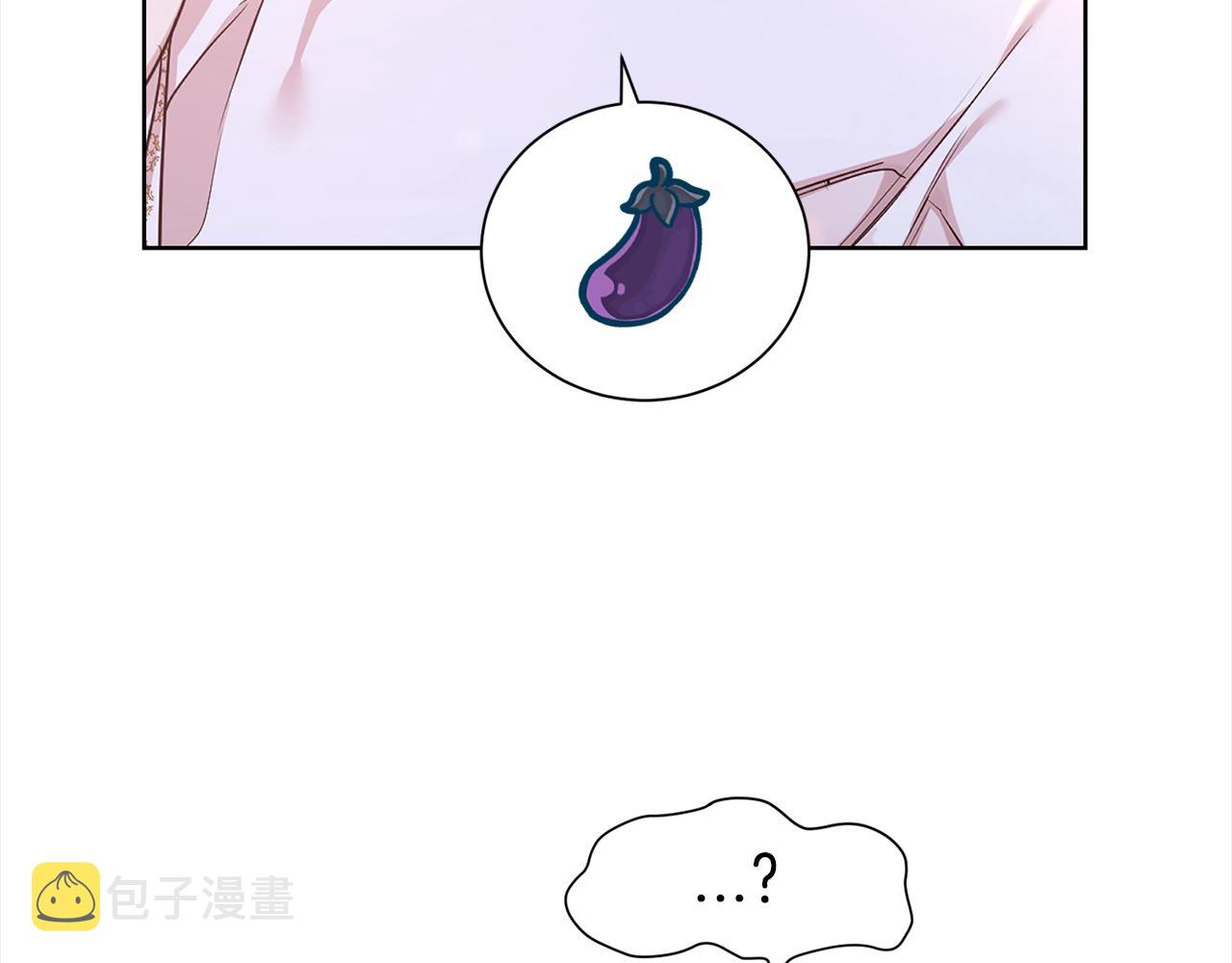 第16话 不让人省心的女人9