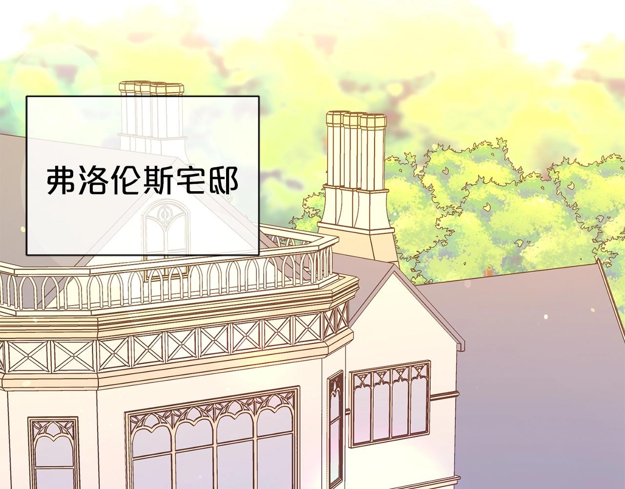 第21话 老婆真可爱5