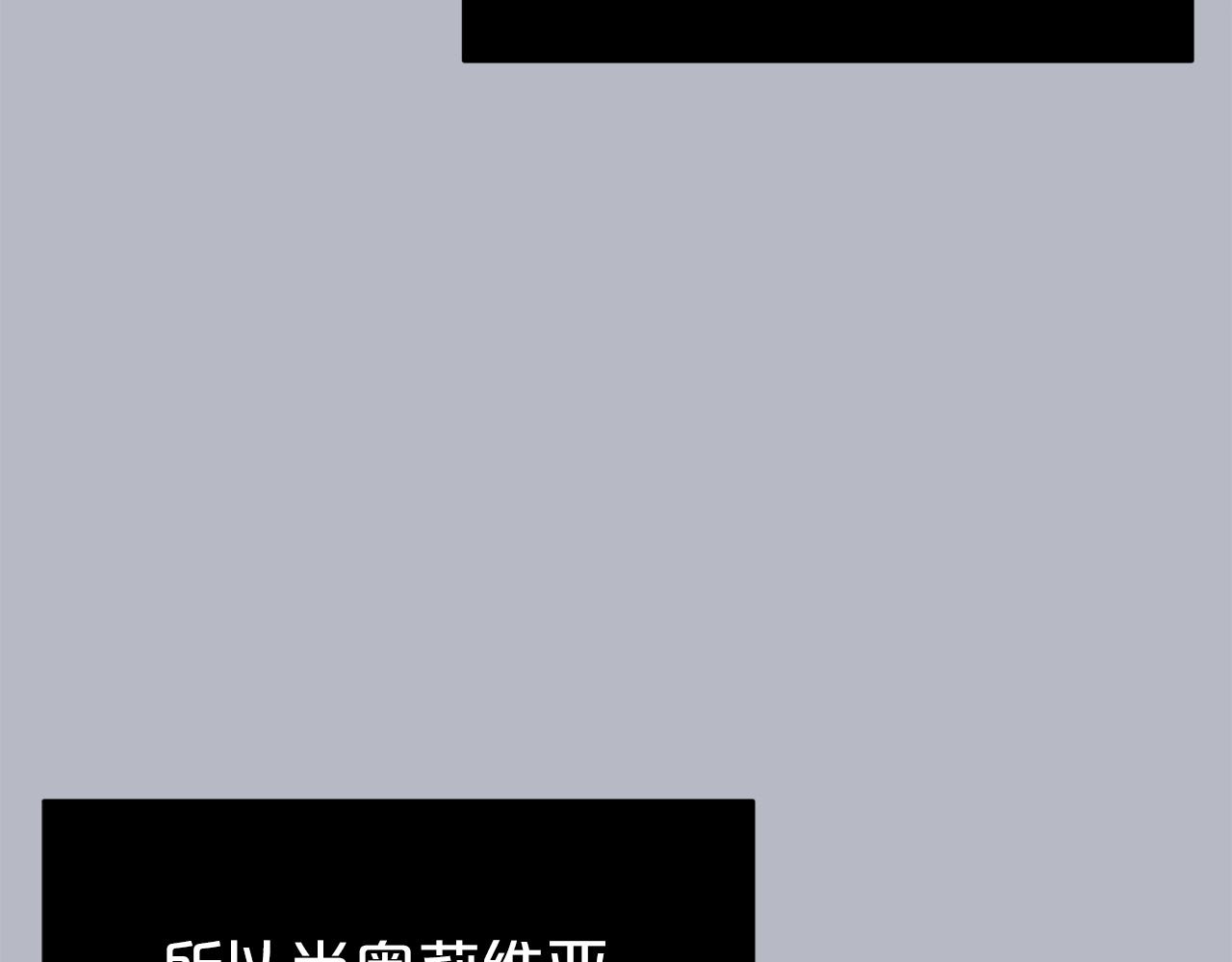 第37话 不能输25
