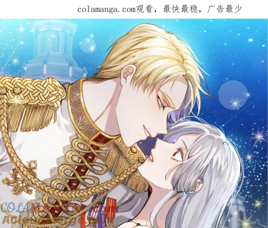 第101话 思妻如狂0