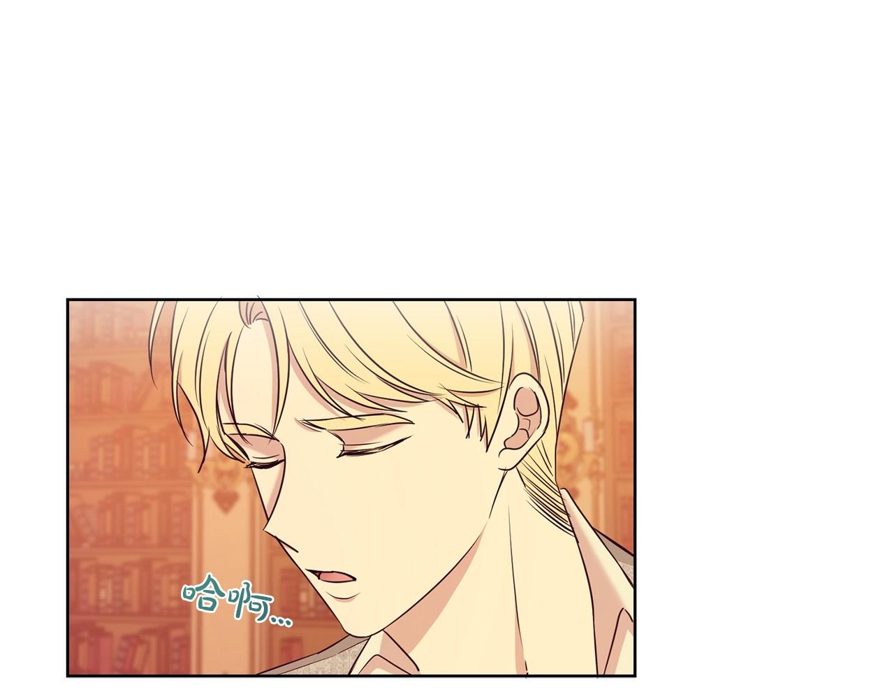 第7话 我们结婚吧！51