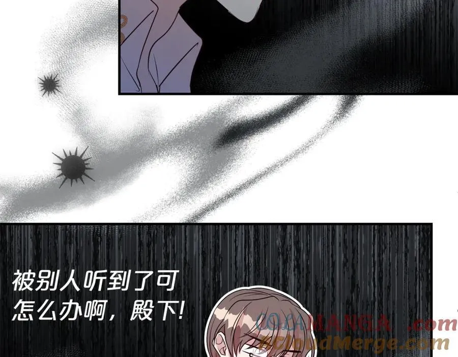 第99话 风评被害140