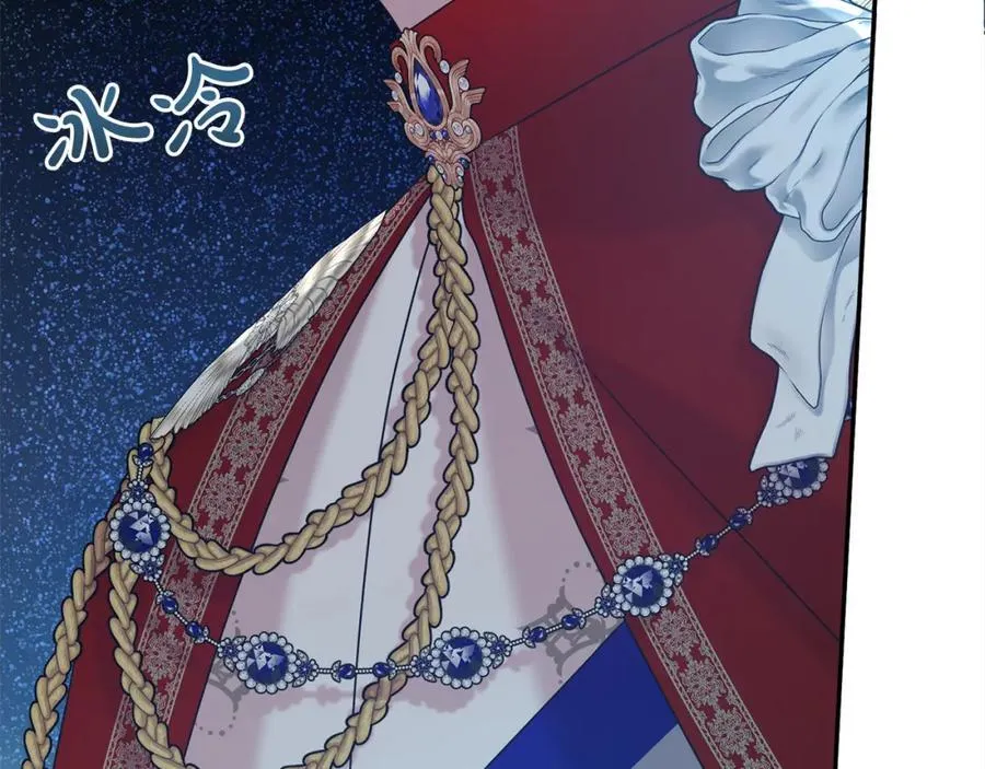 第81话 刁难123