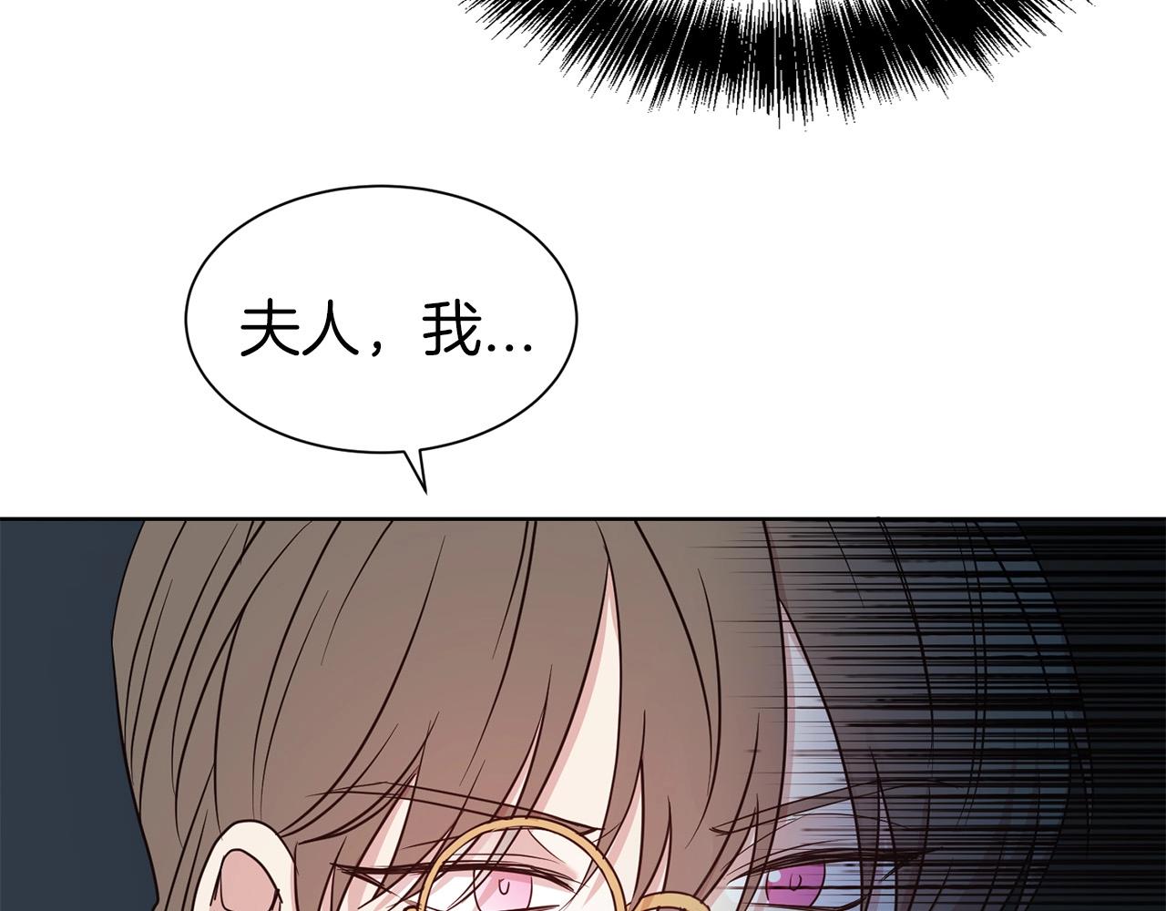 第31话 创业46