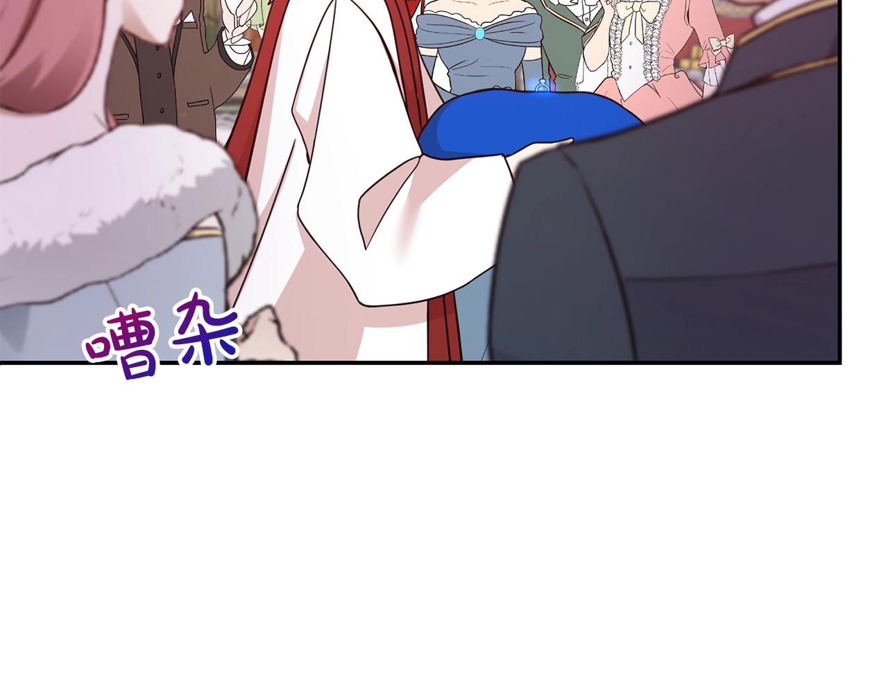 第42话 感情热火朝天145