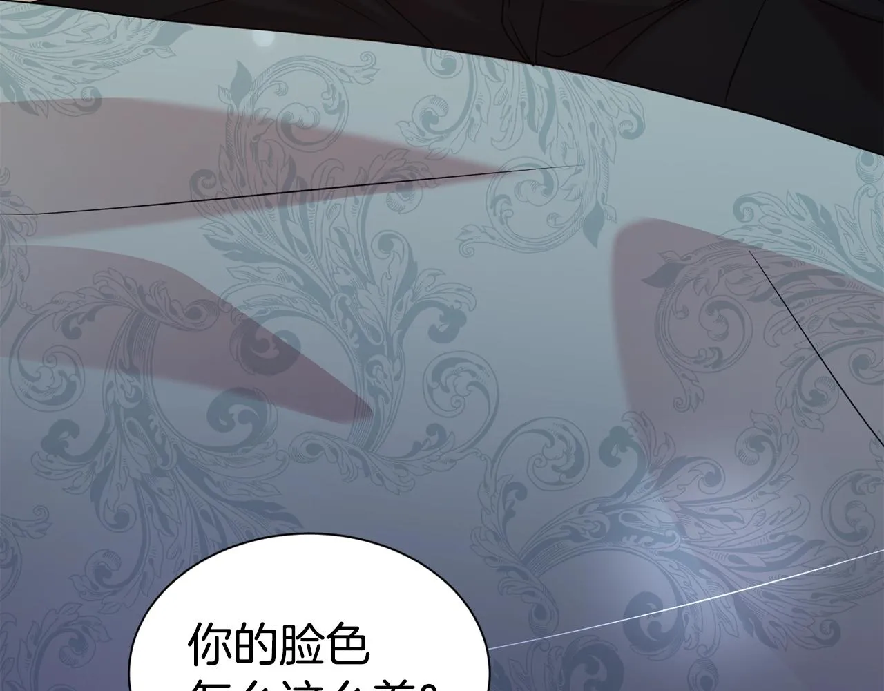 第55话 鸡蛋粥48