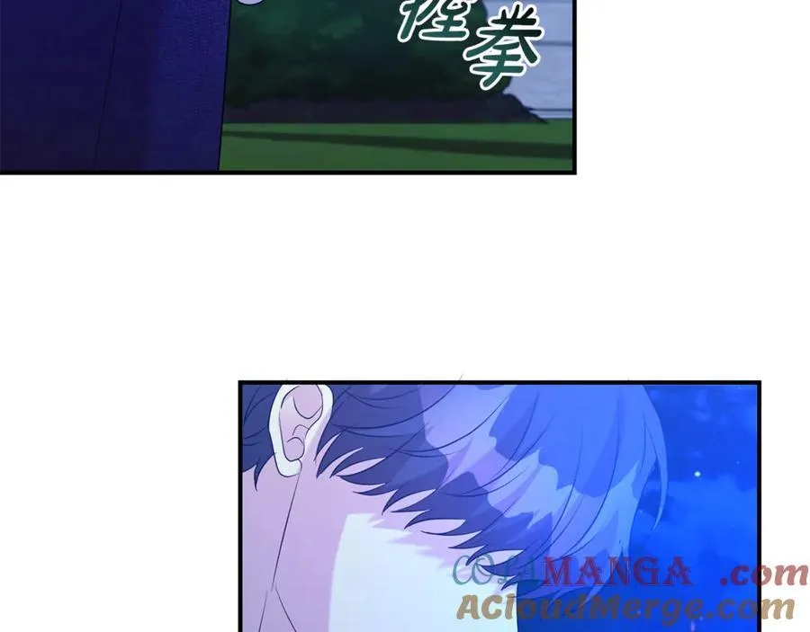 第94话 心爱的女人140