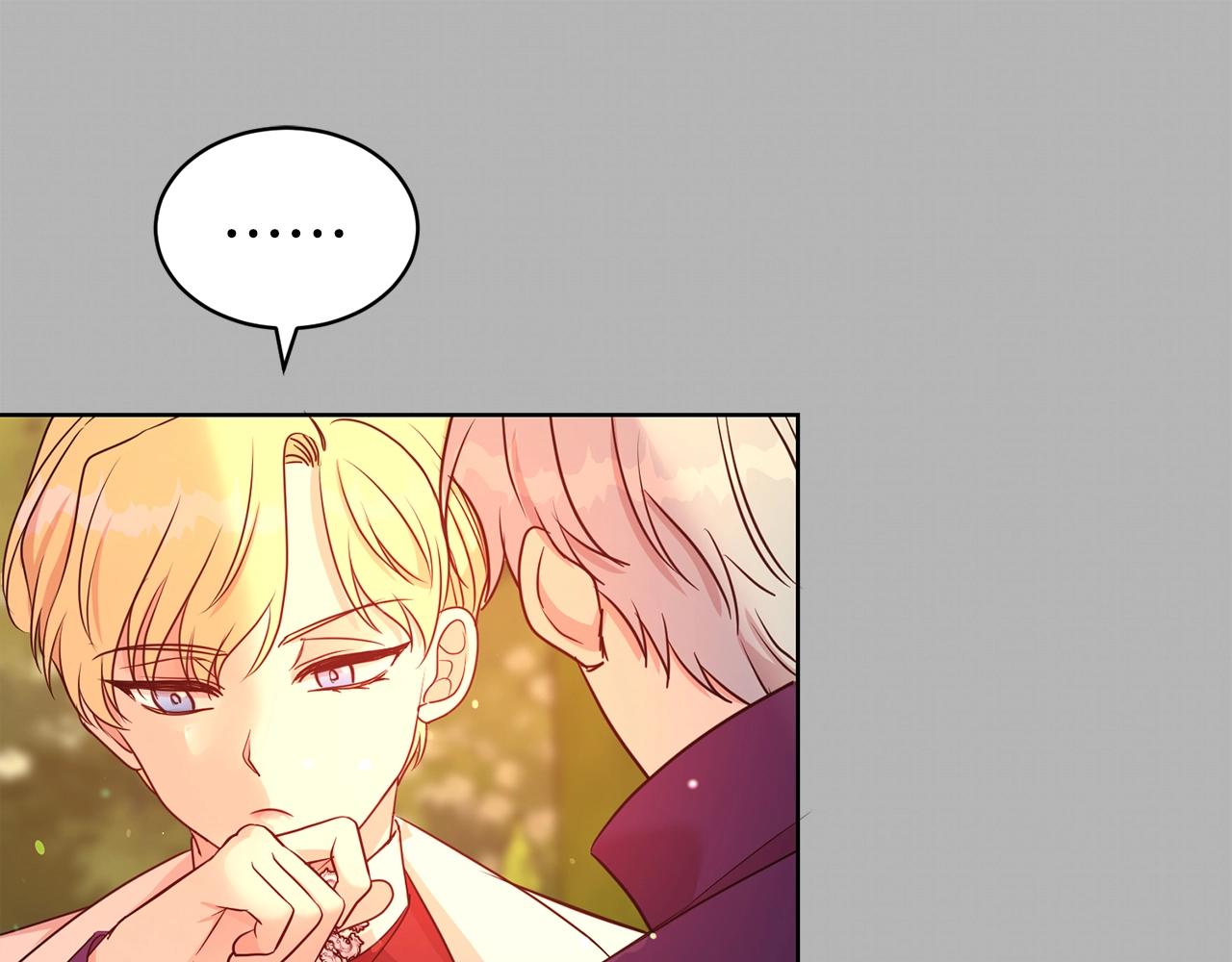 第40话 激烈的爱89
