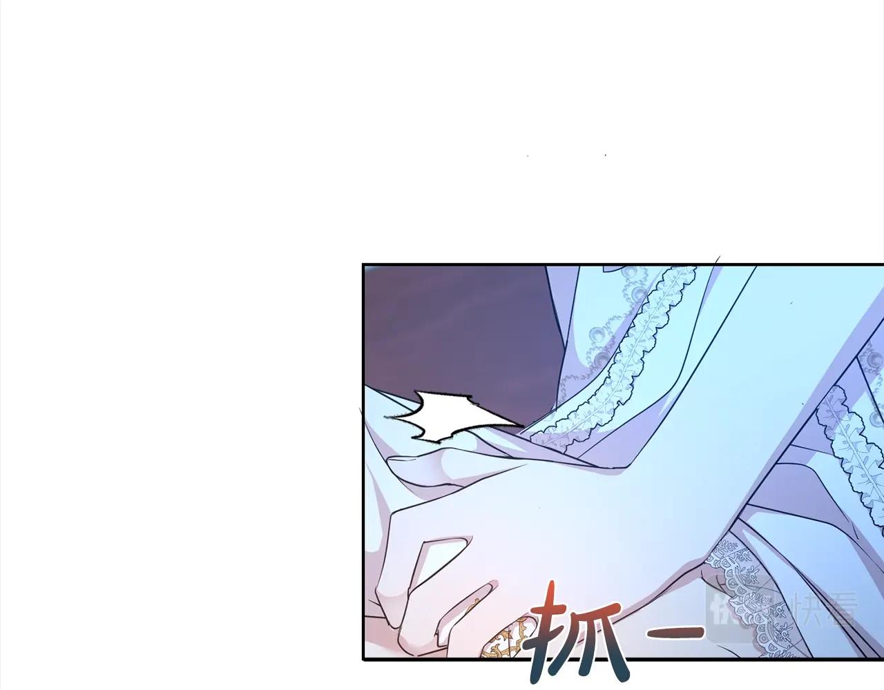第15话 石男不石？？109
