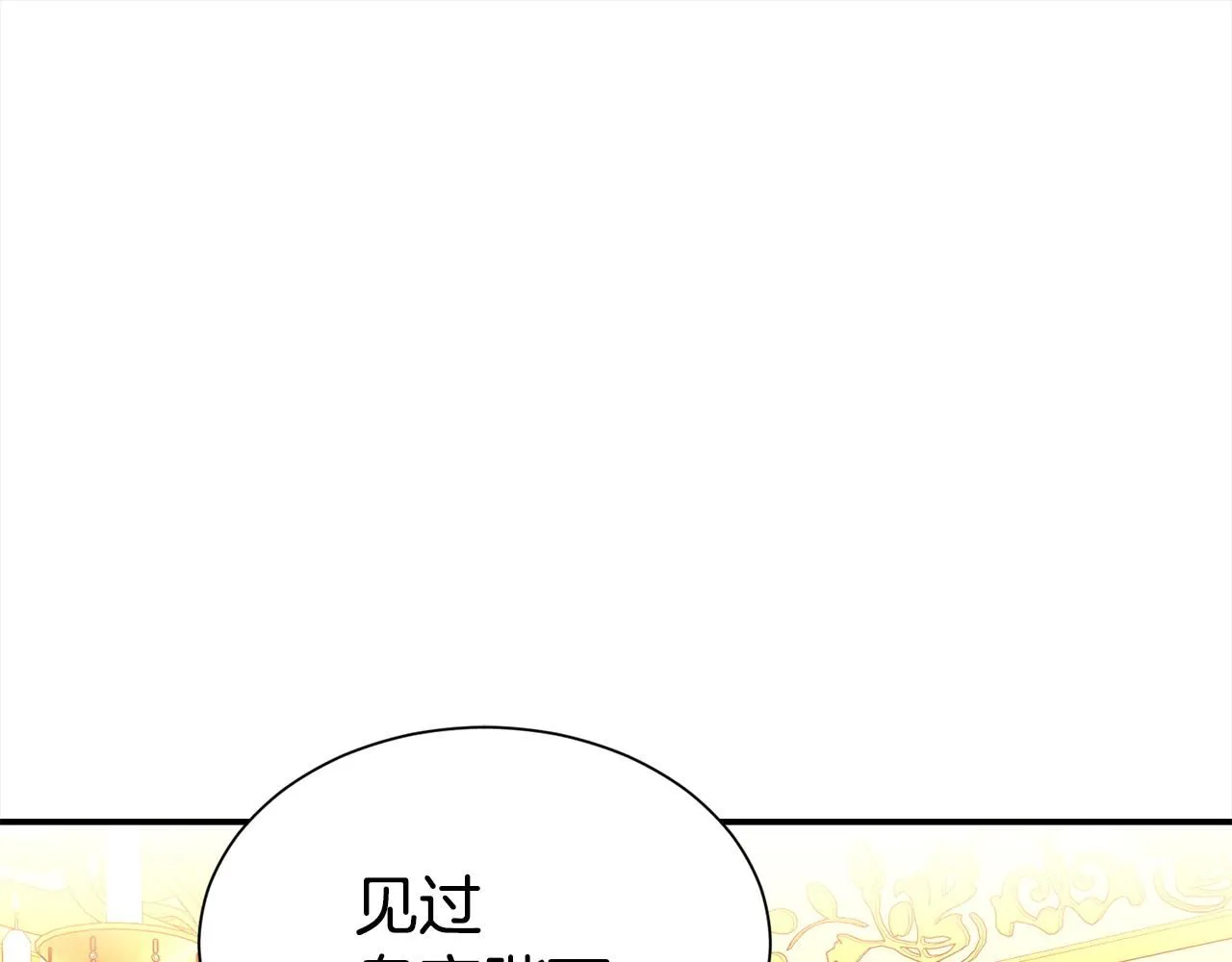 第68话 提议25