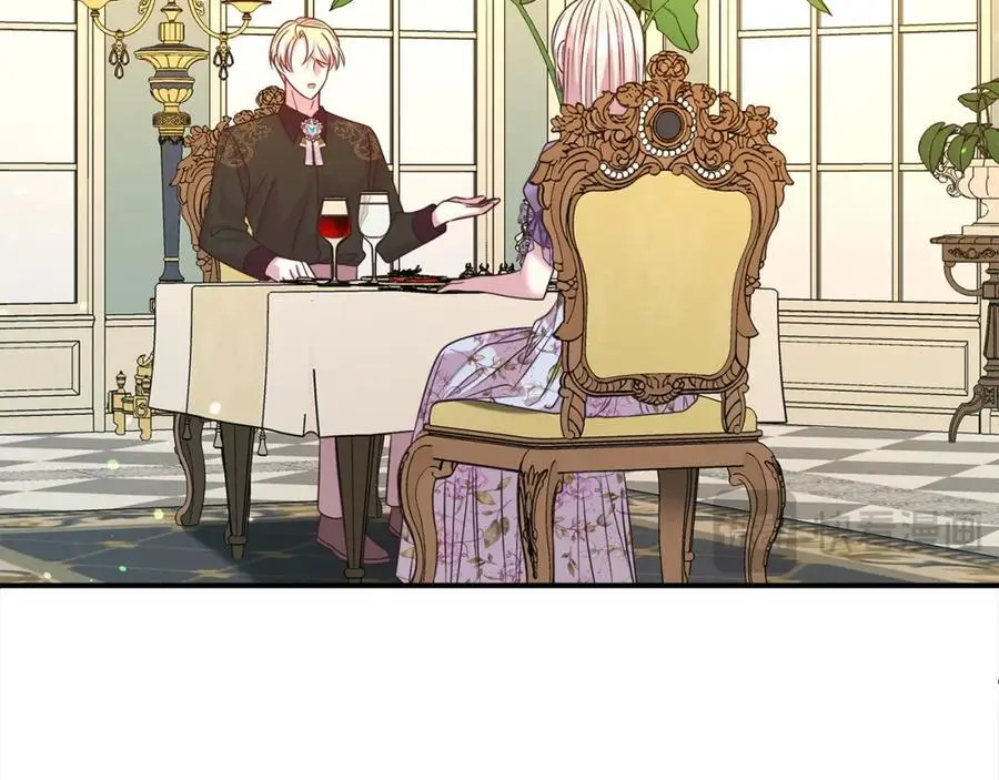 第75话 甜蜜的约定122