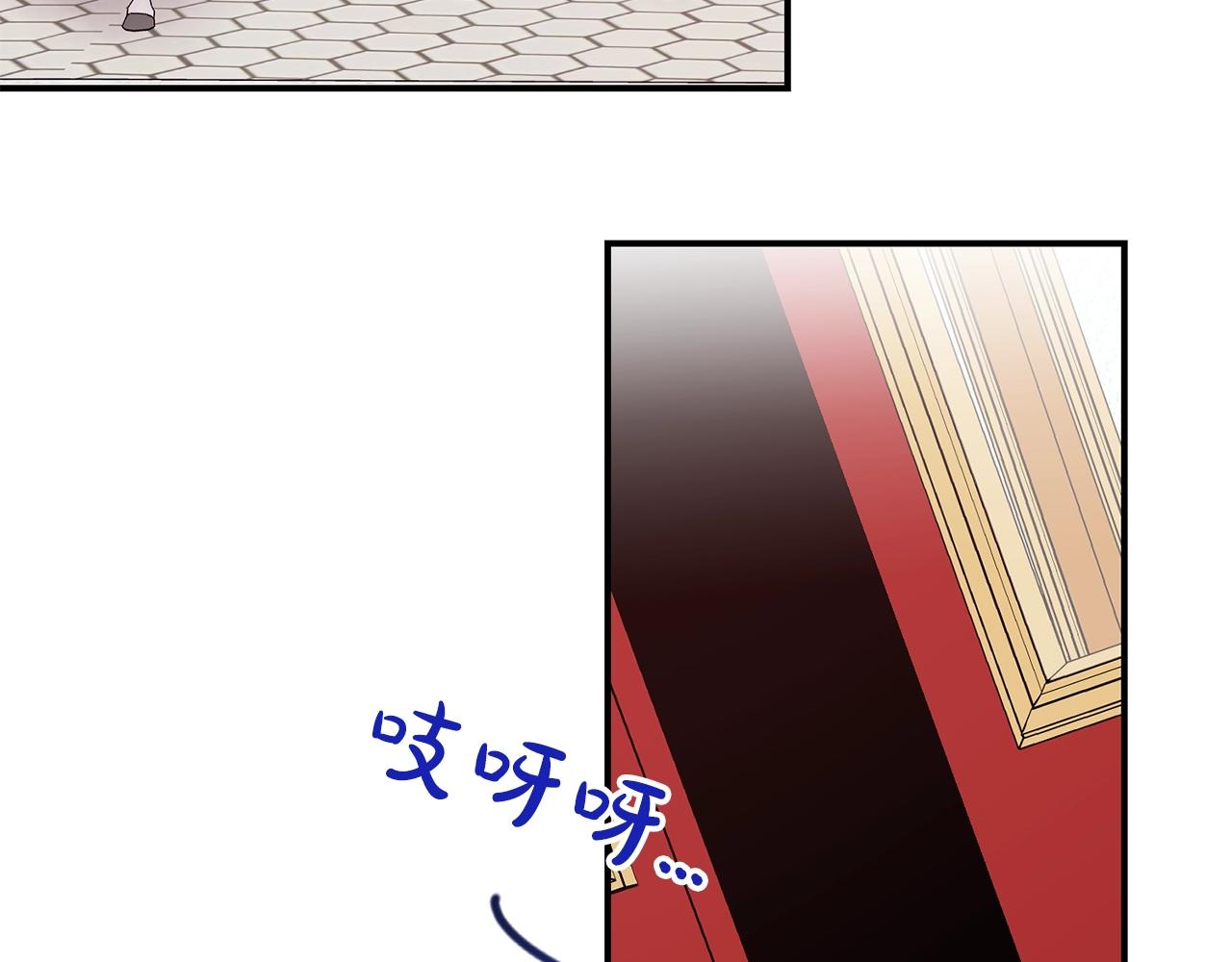 第41话 对你我总把持不住109