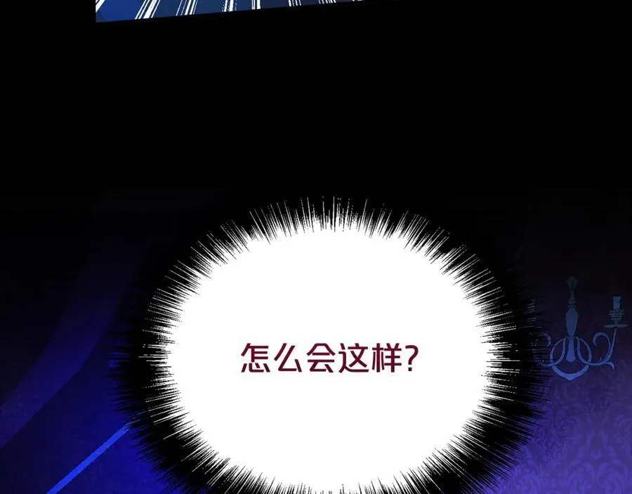 第84话 上门找茬10