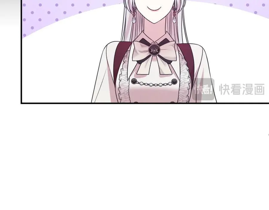 第94话 心爱的女人57