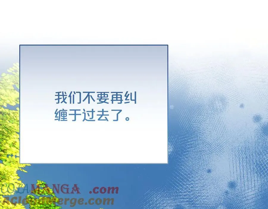 第98话 有你很幸福136